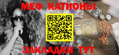 марки lsd Новозыбков