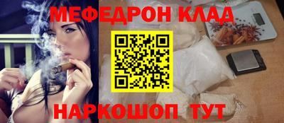 марки lsd Новозыбков