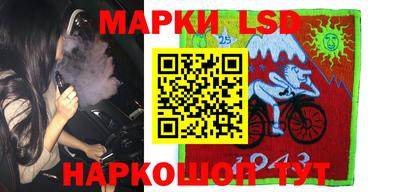 первитин Новодвинск