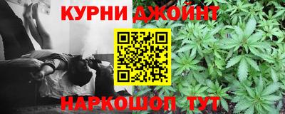 герыч Новокубанск