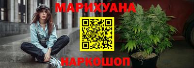 первитин Новодвинск
