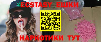 первитин Новодвинск