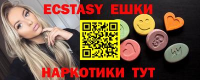 первитин Новодвинск