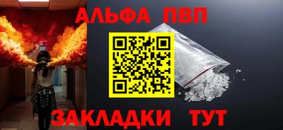 марки lsd Новозыбков