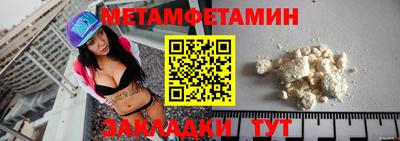марки lsd Новозыбков