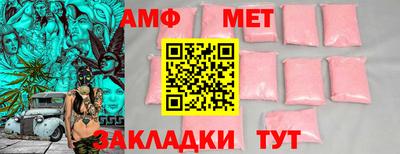 марки lsd Новозыбков