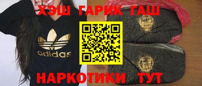 первитин Новодвинск
