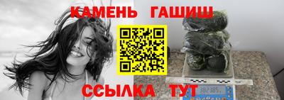 марки lsd Новозыбков