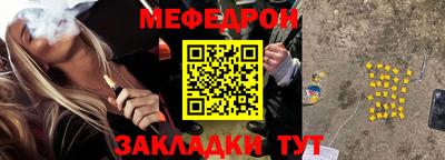 марки lsd Новозыбков