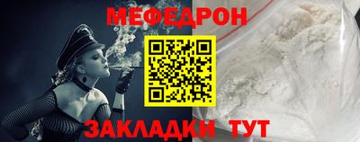 марки lsd Новозыбков